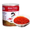 辣妹子辣椒酱（猛辣型）