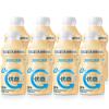 蒙牛优益C原味乳酸菌饮品