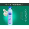 百雀羚护发素