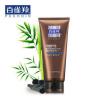 百雀羚男士焕能清新洗颜泥