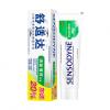 舒适达清新薄荷抗敏牙膏