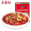 大家红水煮肉片调料