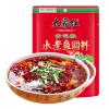 大家红青花椒水煮鱼调料