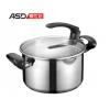 爱仕达NG1722阿拉贡不锈钢汤锅