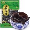 古松东北秋木耳