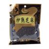古松炒熟芝麻
