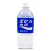 宝矿力水特饮料