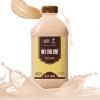 伊利褐色炭烧风味发酵乳