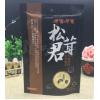 呷哺呷哺珍鲜菌汤火锅底料