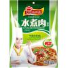 T易源鑫水煮肉调料