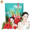 溜溜醉杨梅