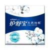 护舒宝纯棉日用卫生巾（无香型）