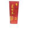 芦台春38°珍品陈酿白酒