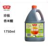 珍极香米醋