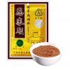 恩来顺涮羊肉调料（传统型1代）