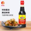 欣和味达美极鲜酱油