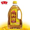 鲁花自然香料酒