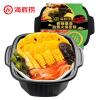 海底捞香辣素食自煮火锅套餐