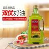 贝蒂斯特级初榨橄榄调和油（橄葵）*