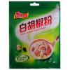 易源鑫白胡椒粉
