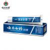 云南白药牙膏（留兰香型）