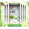 无碘调味竹盐