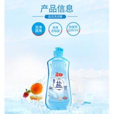 立白盐洁洗洁精
