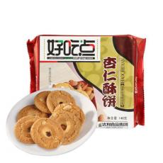 好吃点杏仁酥