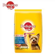 宝路中小型成犬...