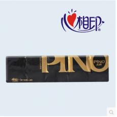 品诺C2210C2310迷你型手帕纸
