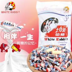 冠生园大白兔奶糖