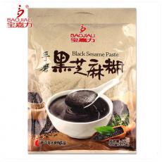 宝嘉力手磨黑芝...