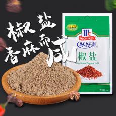 味好美椒盐