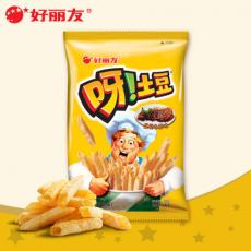 好丽友呀！土豆薯条里脊排味