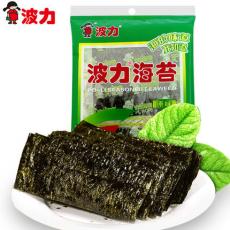 波力海苔（原味）