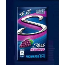 炫迈炫紫葡萄味...