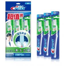佳洁士弹性护龈牙刷超值装