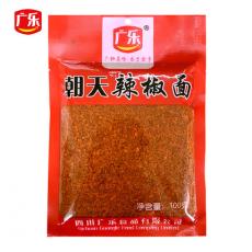广乐朝天辣椒面