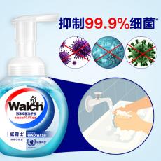 威露士泡沫抑菌...