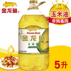 金龙鱼胚芽玉米油