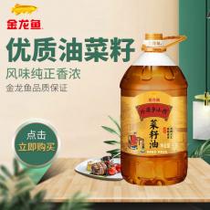 金龙鱼外婆乡小榨菜籽油