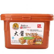 户户大酱