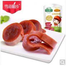 雪海梅乡山楂酸酸卷