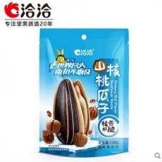 洽洽山核桃味瓜子