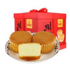 稻香村金牌鸡蛋...