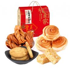 稻香村福到家贺年大礼包