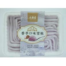 大桥道香芋味家...