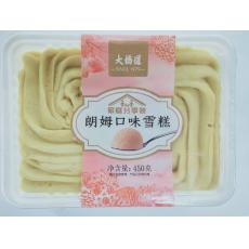 大桥道朗姆味家...