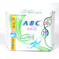 ABC日用纤薄...