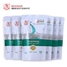 芦花牌海水自然食用盐（无碘）